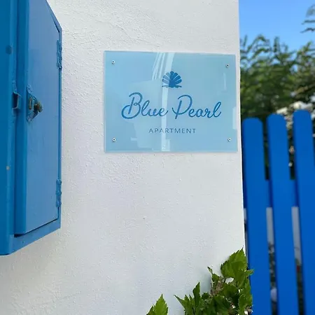 Blue Pearl アパート